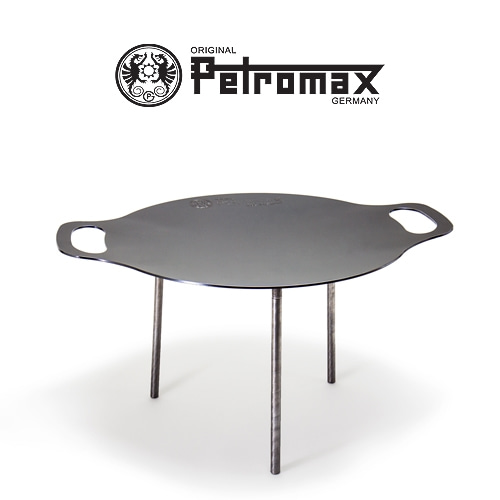 (특가)[Petromax] 페트로막스 원형 화로겸용 철판 그리들-파이어볼 (PM-FS) (대-56cm)